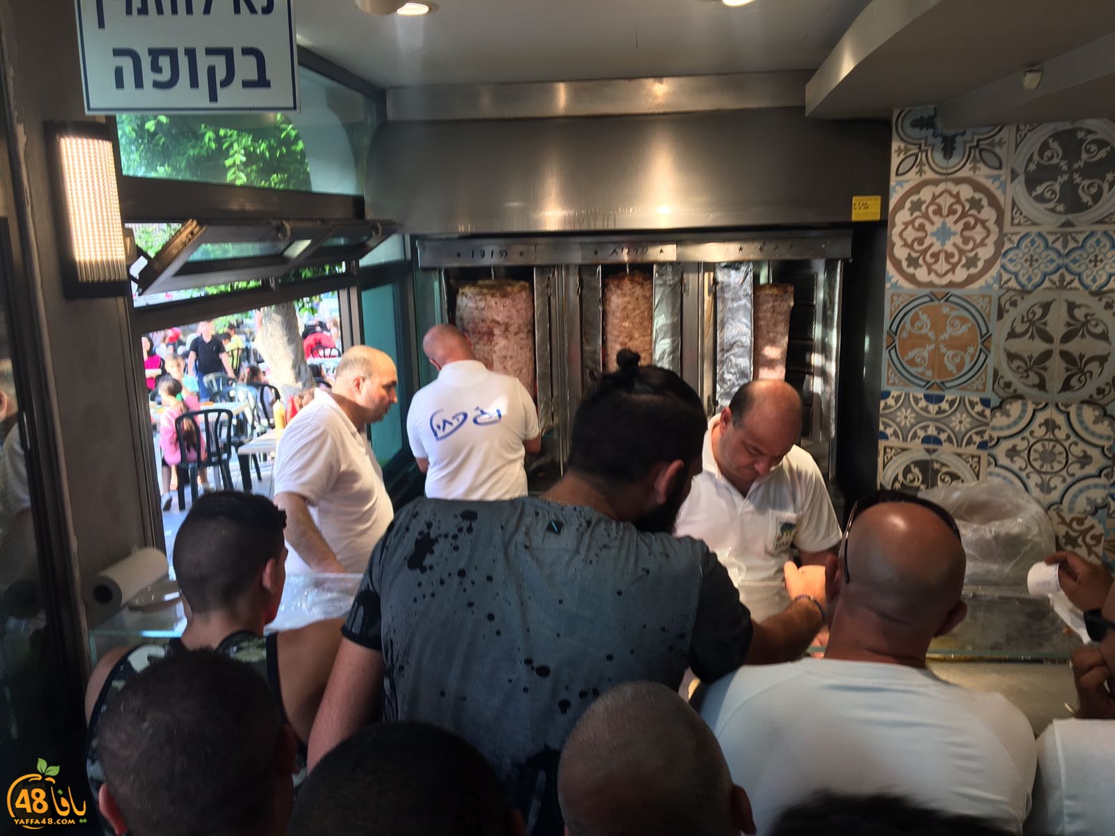 WhatsApp Image 2017-09-02 at 19.08.40.jpeg